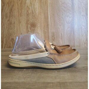 Sperry Top-Sider Slip-On Boat Shoes Womens 7.5 Brown